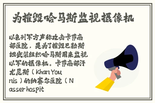 榴莲视频apP下载入口