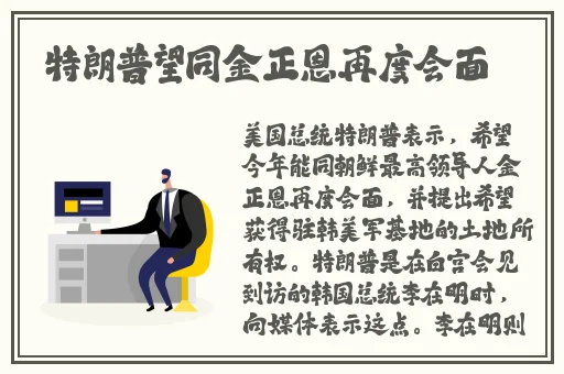 今天晚上让你哭着喊停什么意思