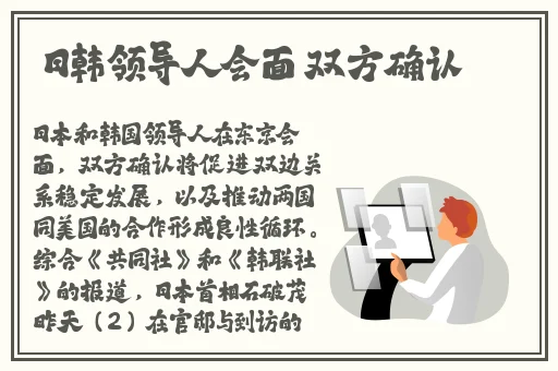 17c黑料爆料18 白浆