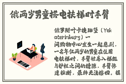日本产品和韩国产品的区别知乎
